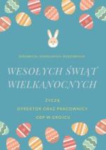 Wesołych Świąt!!!